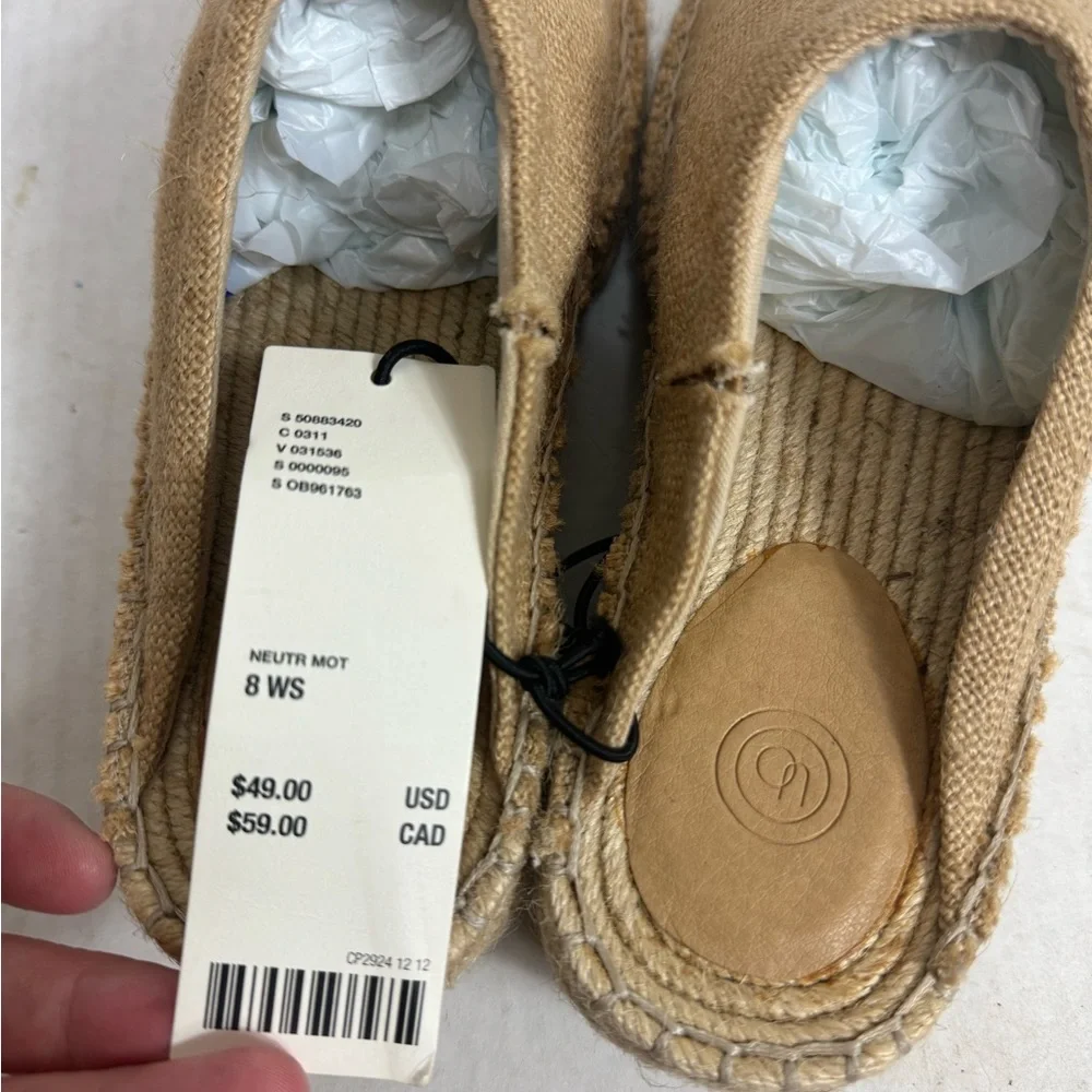 Urban Outfitters Palm Tree Platform Espadrilles Cruise Beach NWT Size 8WS